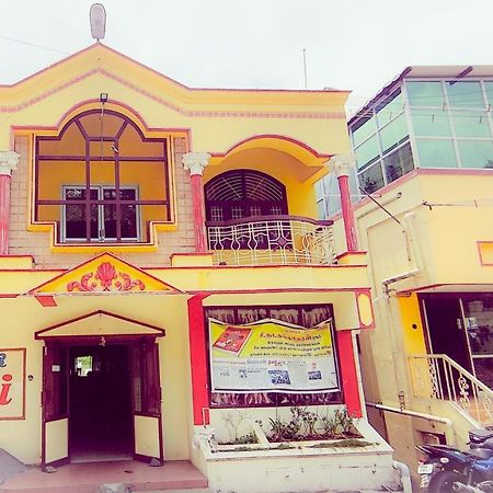 يركواد Hotel Ruchi المظهر الخارجي الصورة