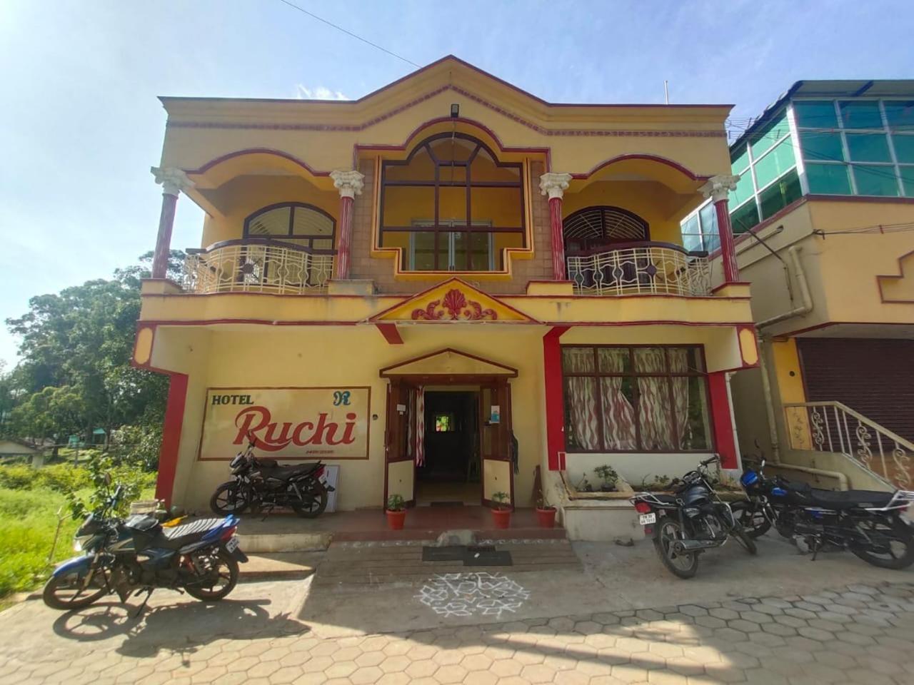 يركواد Hotel Ruchi المظهر الخارجي الصورة